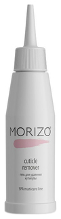 Гель для удаления кутикулы Morizo Cuticle Remover 100 мл