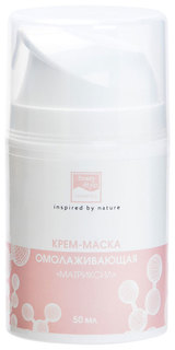 Маска для лица Beauty Style Матриксил Омолаживающая 50 мл