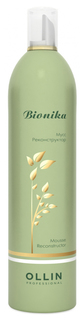 Мусс для волос Ollin Professional BioNika Mousse Reconstructor 300 мл