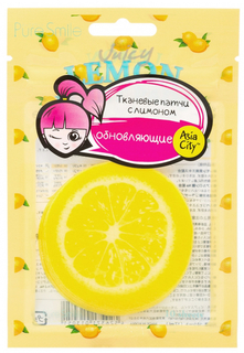 Маска для лица Sun Smile Патчи обновляющие кожу с лимоном Sunsmile