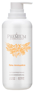 Гель для умывания PREMIUM Professional Пенящийся 400 мл
