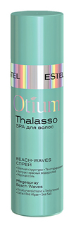 Спрей для волос Estel Professional Otium Thalasso Beach Waves Spray 100 мл