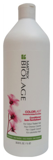 Кондиционер для волос Matrix Biolage Colorlast Conditioner 1000 мл