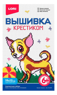 Вышивка для детей LORI Крошка чихуахуа