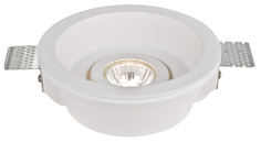 Встраиваемый светильник Arte Lamp Invisible A9215PL-1WH