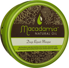 Маска для волос Macadamia Natural Oil Deep Repair Masque 250 мл