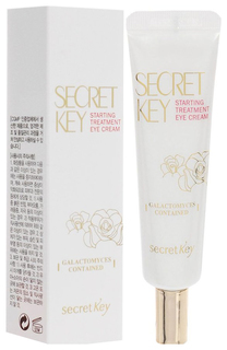 Крем для глаз Secret Key Starting Treatment Eye Cream 30 мл