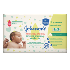 Детские влажные салфетки Johnson’s Baby Нежность хлопка 112 шт.