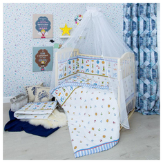 Комплект Маяк голубой подарок Сонный Гномик