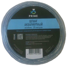 Шланг Prime для компрессоров универсальный, прозрачный, 4/6мм 2,5м P.R.I.M.E.