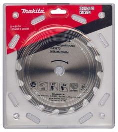 Пильный диск Makita D-45870
