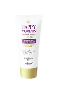 Дезодорант Belita Lovely Moment Романтическая Франция Белита