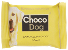 Лакомство для собак VEDA Choco Dog, шоколад белый, 15г