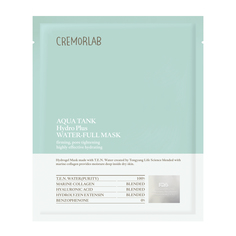 Маска для лица Cremorlab интенсивно увлажняющая с морским коллагеном