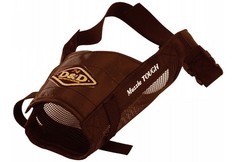 Намордник для собак Ebi, породы малого размера, 13.5 см