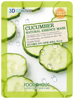Маска для лица FoodaHolic Cucumber Natural Essence 3D Mask 23 г