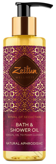 Гидрофильное масло для душа Zeitun "Ритуал соблазна" с жасмином 200 мл Зейтун
