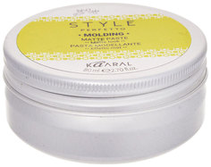 Средство для укладки волос Kaaral Style Perfetto Molding Matte Paste 80 мл