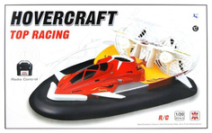 Радиоуправляемый катер Zhi Lun Лодка на воздушной подушке 6680