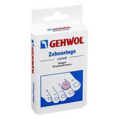 Корректоры Gehwol круглые кольца 9 шт.