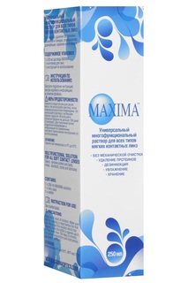 Раствор Maxima 250 мл
