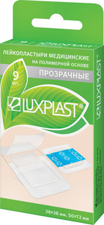 Пластырь Luxplast прозрачный на полимерной основе 9 шт.