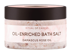 Соль для ванн Zeitun Ritual of Caress Oil-Enriched Bath Salt 250 г Зейтун