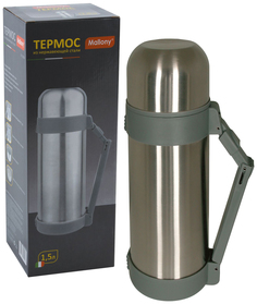 Термос Mallony SF-1500A 1,5 л серый