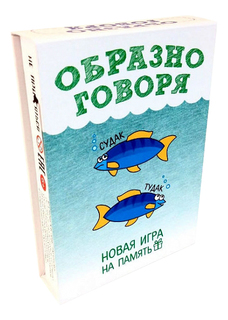 Семейная настольная игра I Play Образно говоря