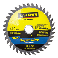 Пильный диск по дереву Stayer 3682-140-20-36