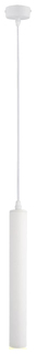 A6810SP-1WH Подвесной светодиодный светильник Arte Lamp