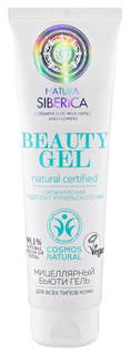 Гель для умывания Natura Siberica Мицеллярный Бьюти 140 мл