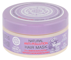 Маска для волос Natura Siberica Anti-pollution 300 мл