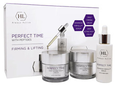 Подарочный набор Holyland Laboratories Perfect Time