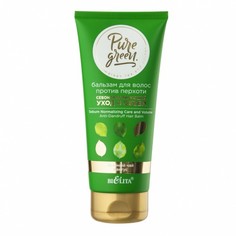 Бальзам для волос Bielita Pure Green против перхоти Себонормализующий уход и объем 200 мл Белита