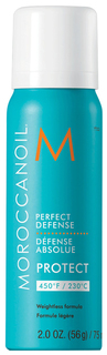 Лосьон для волос Moroccanoil Perfect Defence 75 мл