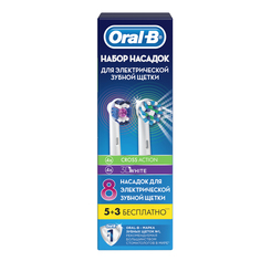 Насадка для зубной щетки Braun Oral-B Cross Action/3D White 8 шт