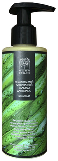 Бальзам для волос Nano Organic Защитный 150 мл