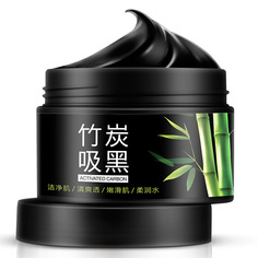 Маска для очищения пор BioAqua на основе бамбукового угля Activated Carbon, 140 гр.