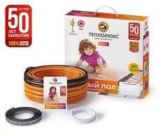 Теплый пол. Кабель нагревательный "Теплолюкс" Tropix ТЛБЭ 13,0 м/190 Вт
