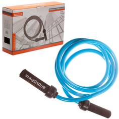 Скакалка Body Form BF-JRW01 280 см blue