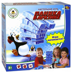 Настольная игра "Паника в Арктике" A Btoys