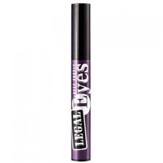 Подводка для глаз цветная Relouis Legal Eyes тон 01 Deep Purple