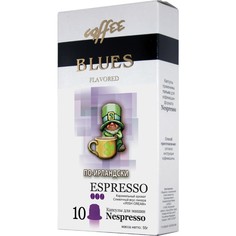 Кофе в капсулах Blues по-ирландски эспрессо для кофемашин Nespresso 10 капсул