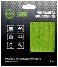 Салфетка Cactus CS-MF02 для экранов
