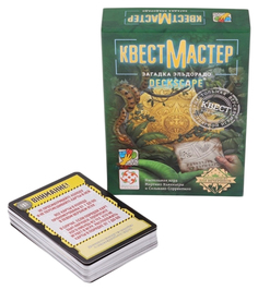 Настольная игра "КвестМастер. Загадка Эльдорадо" Cтиль Жизни