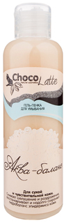 Гель для умывания ChocoLatte Аква-баланс 100 мл