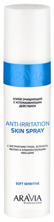 Средство для очищения Aravia professional Anti-Irritation Skin Spray 250 мл