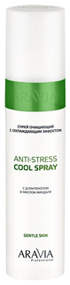 Средство для очищения Aravia professional Anti Stress Cool Spray 250 мл