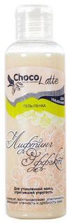 Гель для умывания ChocoLatte Лифтинг-эффект